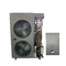 सनरेन इलेक्ट्रिक ईवीआई स्प्लिट हीट पंप ताप और शीतलन प्रणाली R410a
